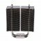 CPU Coolers | ECLIPSE IV