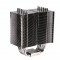 CPU Coolers | ECLIPSE IV